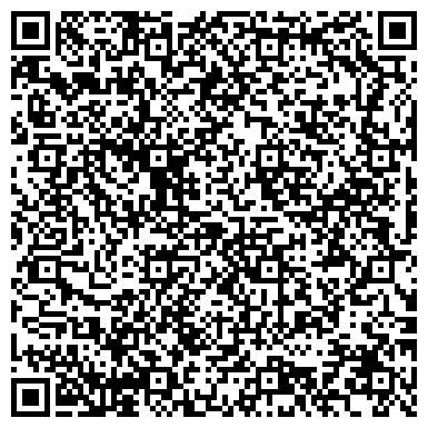 QR-код с контактной информацией организации ООО Детский развлекательный центр   Сириус