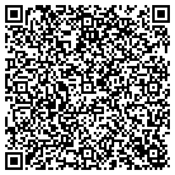 QR-код с контактной информацией организации ООО Чистка ковров