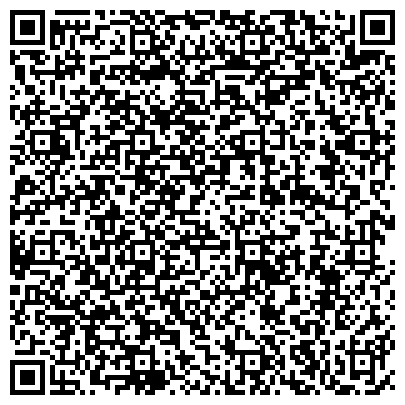 QR-код с контактной информацией организации ООО Адвокатское бюро «Ваш адвокат»
