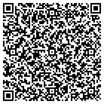 QR-код с контактной информацией организации ООО Экзопарк