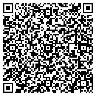 QR-код с контактной информацией организации Dimua