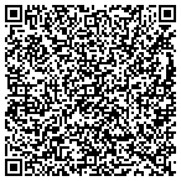 QR-код с контактной информацией организации ООО Спец - перевозки