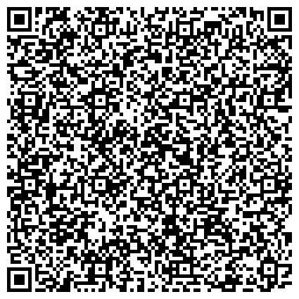 QR-код с контактной информацией организации Юридическая компания « Челик & Адыгюн »