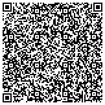 QR-код с контактной информацией организации Натяжные потолки Харьков компания Bonblesk