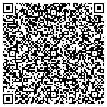 QR-код с контактной информацией организации ООО Авто Помощь