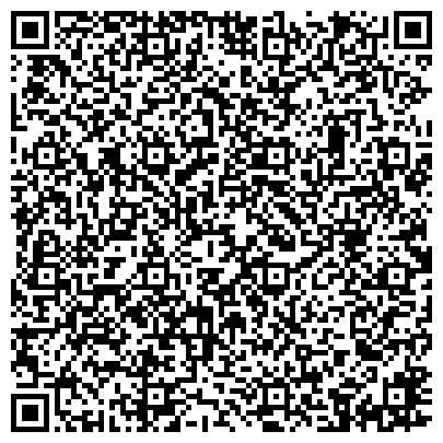 QR-код с контактной информацией организации ООО Первый Агрегатор Интерьерных Решений