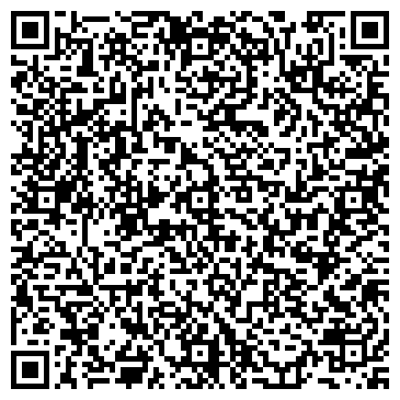 QR-код с контактной информацией организации Геотрак