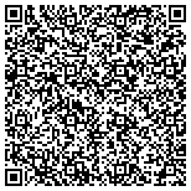 QR-код с контактной информацией организации ООО Винтер Климат