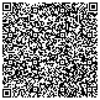 QR-код с контактной информацией организации Выездные аттракционы Ростове - на - Дону