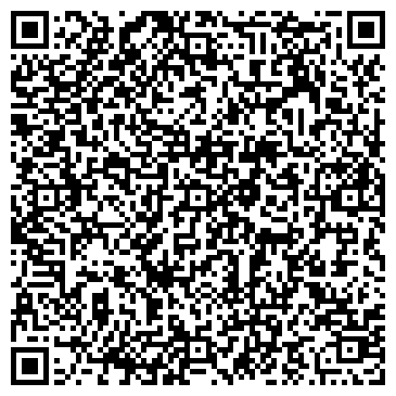 QR-код с контактной информацией организации ООО Первый МСК Сервис
