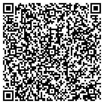 QR-код с контактной информацией организации ООО ЛовиБранд