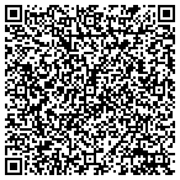 QR-код с контактной информацией организации ООО Регион - Снабжение - Волгоград