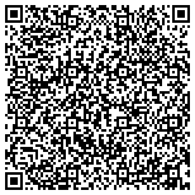 QR-код с контактной информацией организации Ремонт Сотовых и Ноутбуков