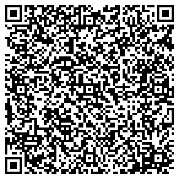QR-код с контактной информацией организации ООО Ребридж Капитал
