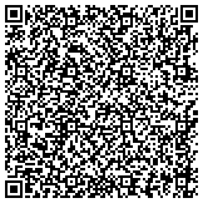 QR-код с контактной информацией организации ООО Реабилитационный центр "Свобода" Астрахань