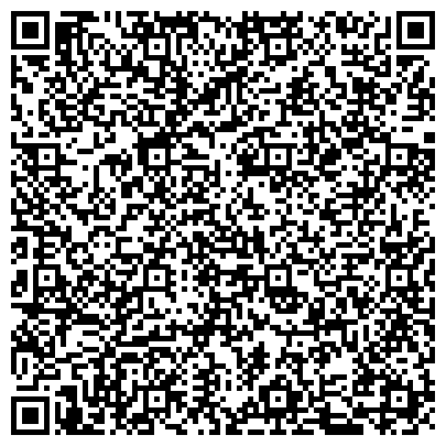 QR-код с контактной информацией организации ООО Краснодарский Консалтинговый Центр