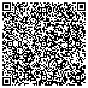 QR-код с контактной информацией организации Рекламная Мастерская