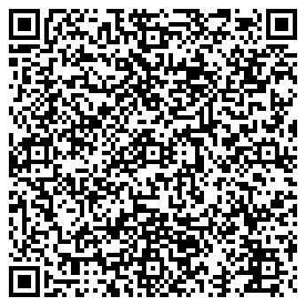 QR-код с контактной информацией организации Северный Кристалл