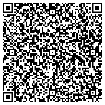 QR-код с контактной информацией организации Рязанский чернозем