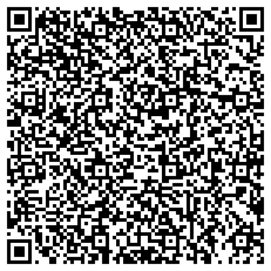 QR-код с контактной информацией организации ООО Пекарский камень