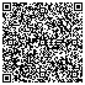 QR-код с контактной информацией организации ООО СтройГруз
