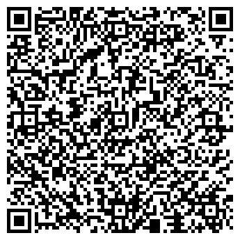 QR-код с контактной информацией организации ООО Строим16
