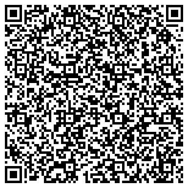 QR-код с контактной информацией организации Грузоперевозки Стерлитамак