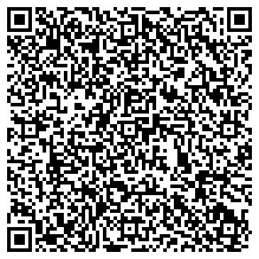 QR-код с контактной информацией организации ООО Энамеру - Трейд