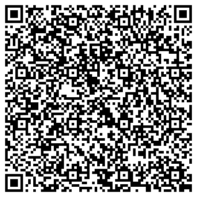 QR-код с контактной информацией организации ООО Экспертно - правовая компания «Выбор»