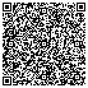 QR-код с контактной информацией организации АРГУС-2С