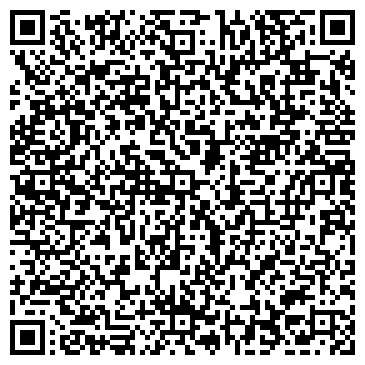 QR-код с контактной информацией организации ООО Спец - перевозки