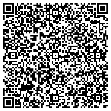 QR-код с контактной информацией организации ООО ГрандСпецТех