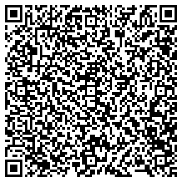 QR-код с контактной информацией организации Комплекс Лесной