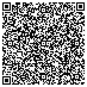 QR-код с контактной информацией организации ООО "ЗапИкс Европа" Краснодар