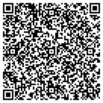 QR-код с контактной информацией организации ООО А.Р.К.А.