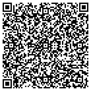 QR-код с контактной информацией организации ООО Про - Верим