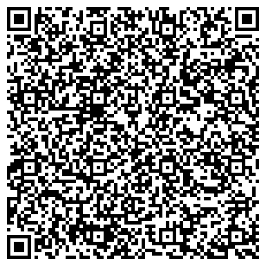 QR-код с контактной информацией организации ООО Строительная компания "Лидинг"