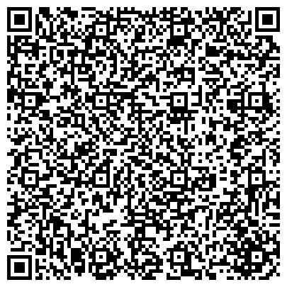 QR-код с контактной информацией организации Круизная компания "Инфофлот"