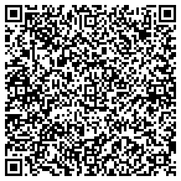 QR-код с контактной информацией организации Автостудия "12 Вольт"