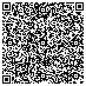 QR-код с контактной информацией организации ООО Грунт.Москва
