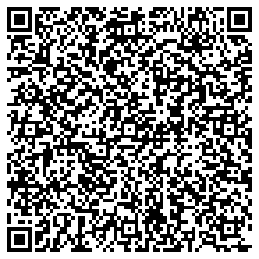 QR-код с контактной информацией организации ООО Алиса+