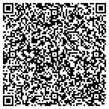 QR-код с контактной информацией организации ООО Внеклассное Чтение