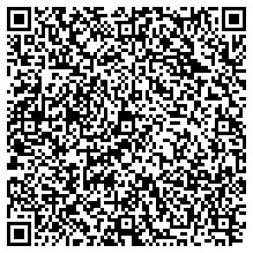 QR-код с контактной информацией организации ООО РМК ТБО