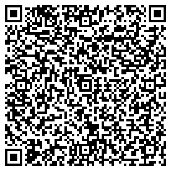 QR-код с контактной информацией организации АО Рино