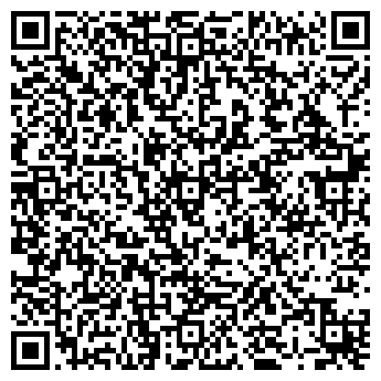 QR-код с контактной информацией организации Химчистка Уборка Мойка