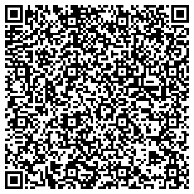 QR-код с контактной информацией организации ИП Школа китайского языка "Лаоши"