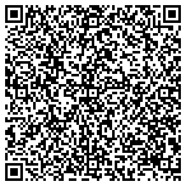 QR-код с контактной информацией организации ООО "Спец - перевозки"