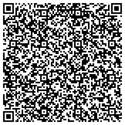 QR-код с контактной информацией организации ООО Реабилитационный центр «Вита»