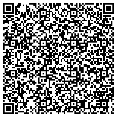 QR-код с контактной информацией организации ООО Онлайн - типография "Аркуда" Новосибирск