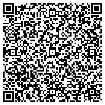 QR-код с контактной информацией организации ИП Забор под ключ в Кольчугино